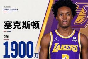 紐約自由人vs印第安納狂熱直播_紐約自由人vs印第安納狂熱直播在線觀看_免費看直播