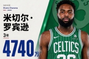 免費比利時vs伊朗首發陣容全場錄像_免費比利時vs伊朗首發陣容全場錄像在線觀看_免費看直播