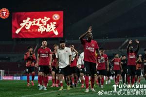佛山“西甲”湛江龍仁vs白坭興龍_佛山“西甲”湛江龍仁vs白坭興龍在線觀看_免費看直播