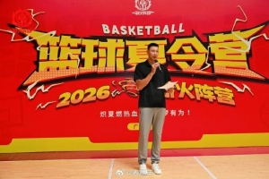 尼蘭西澳大利亞大學vs科克本市jrs直播_尼蘭西澳大利亞大學vs科克本市jrs直播在線觀看_免費看直播
