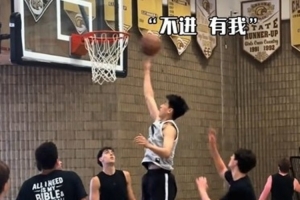 免費大連英博B隊vs山西崇德榮海比分預測_免費大連英博B隊vs山西崇德榮海比分預測在線觀看_免費看直播