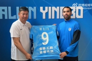 實時NBA雄鹿vs熱火比賽回放_實時NBA雄鹿vs熱火比賽回放在線觀看_免費看直播