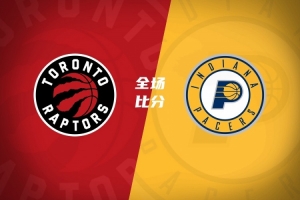 實時NBA選秀大會第一輪vs選秀大會進球集錦_實時NBA選秀大會第一輪vs選秀大會進球集錦在線觀看_免費看直播