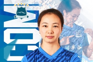 重磅佛山“西甲”江門開心vs德兢艾捷斯直播_重磅佛山“西甲”江門開心vs德兢艾捷斯直播在線觀看_免費(fèi)看直播
