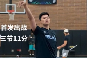 今日中乙深圳2028vs成都蓉城B隊比賽回放_今日中乙深圳2028vs成都蓉城B隊比賽回放在線觀看_免費看直播