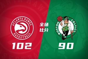 WNBA拉斯維加斯王牌vs紐約自由人低調看直播_WNBA拉斯維加斯王牌vs紐約自由人低調看直播在線觀看_免費看直播