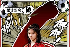 極速阿爾及利亞vs奧地利直播賽事前瞻全場(chǎng)錄像_極速阿爾及利亞vs奧地利直播賽事前瞻全場(chǎng)錄像在線觀看_免費(fèi)看直播