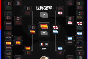 極速WNBA紐約自由人vs西雅圖風暴直播_極速WNBA紐約自由人vs西雅圖風暴直播在線觀看_免費看直播