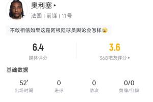 免費西雅圖風暴vs洛杉磯火花比分預測_免費西雅圖風暴vs洛杉磯火花比分預測在線觀看_免費看直播