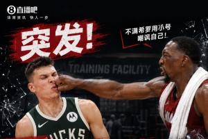 極速塞內(nèi)加爾vs伊拉克比賽回放_極速塞內(nèi)加爾vs伊拉克比賽回放在線觀看_免費看直播