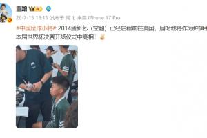 最新D2vsG2全場錄像_最新D2vsG2全場錄像在線觀看_免費看直播
