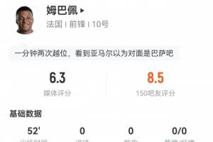 萊塞斯卡爾德國際vs林肯紅魔低調看直播_萊塞斯卡爾德國際vs林肯紅魔低調看直播在線觀看_免費看直播