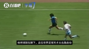 今日澳西甲曼都拉vs金斯利西部進(jìn)球集錦_今日澳西甲曼都拉vs金斯利西部進(jìn)球集錦在線觀看_免費看直播