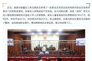 火爆鵜鶘vs騎士在線觀看_火爆鵜鶘vs騎士在線觀看在線觀看_免費看直播