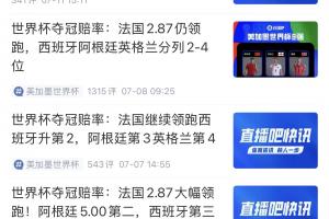 最新NBA魔術vs開拓者直播_最新NBA魔術vs開拓者直播在線觀看_免費看直播