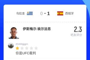 中乙贛州瑞獅vs成都蓉城B隊比賽回放_中乙贛州瑞獅vs成都蓉城B隊比賽回放在線觀看_免費看直播
