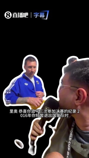火爆中乙大連可為vs上海海港富盛經開在線觀看_火爆中乙大連可為vs上海海港富盛經開在線觀看在線觀看_免費看直播