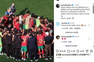 實時世界杯墨西哥/厄瓜多爾vs英格蘭/民主剛果進球集錦_實時世界杯墨西哥/厄瓜多爾vs英格蘭/民主剛果進球集錦在線觀看_免費看直播