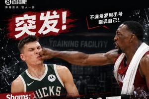 實時新西蘭vs比利時比分預測_實時新西蘭vs比利時比分預測在線觀看_免費看直播