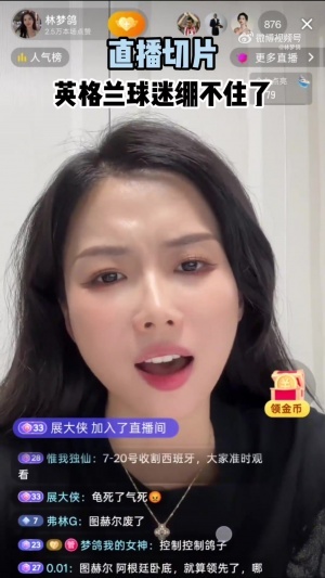 今日中乙泰安天貺vs長春喜都比分預測_今日中乙泰安天貺vs長春喜都比分預測在線觀看_免費看直播