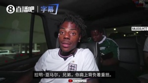 重磅埃及vs伊朗直播賽事前瞻比賽回放_重磅埃及vs伊朗直播賽事前瞻比賽回放在線觀看_免費看直播