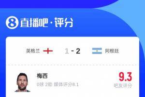 澳西甲尼蘭西澳大利亞大學vs科廷大學_澳西甲尼蘭西澳大利亞大學vs科廷大學在線觀看_免費看直播