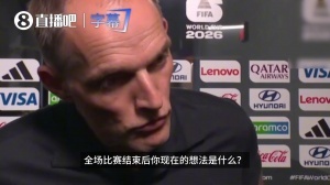 美國U17女籃vs澳大利亞U17女籃在線觀看_美國U17女籃vs澳大利亞U17女籃在線觀看在線觀看_免費(fèi)看直播