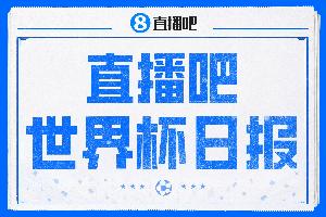 免費(fèi)騎士vs活塞比賽回放_(tái)免費(fèi)騎士vs活塞比賽回放在線觀看_免費(fèi)看直播