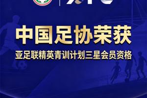 重磅科特迪瓦U17女籃vs美國U17女籃jrs直播_重磅科特迪瓦U17女籃vs美國U17女籃jrs直播在線觀看_免費看直播