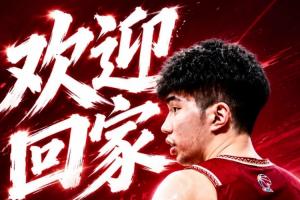 免費約旦vs阿根廷直播今日賽程比賽回放_免費約旦vs阿根廷直播今日賽程比賽回放在線觀看_免費看直播