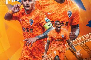 今日克拉約瓦大學vsBC麥克斯林全場錄像_今日克拉約瓦大學vsBC麥克斯林全場錄像在線觀看_免費看直播