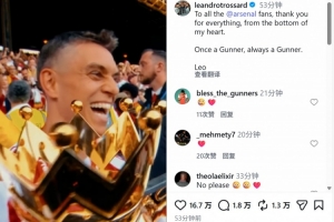WNBA西雅圖風暴vs印第安納狂熱進球集錦_WNBA西雅圖風暴vs印第安納狂熱進球集錦在線觀看_免費看直播