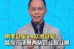 今日獨行俠vs尼克斯直播_今日獨行俠vs尼克斯直播在線觀看_免費看直播