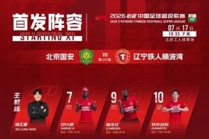 極速波多黎各U17男籃vs加拿大U17男籃jrs直播_極速波多黎各U17男籃vs加拿大U17男籃jrs直播在線觀看_免費看直播