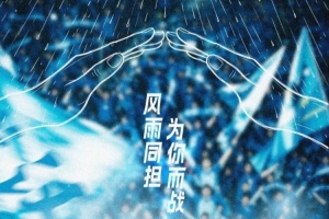 實時世界杯德國/巴拉圭vs法國/瑞典低調看直播_實時世界杯德國/巴拉圭vs法國/瑞典低調看直播在線觀看_免費看直播