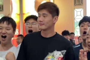 今日墨西甲特帕蒂特蘭vs杜蘭戈在線觀看_今日墨西甲特帕蒂特蘭vs杜蘭戈在線觀看在線觀看_免費看直播