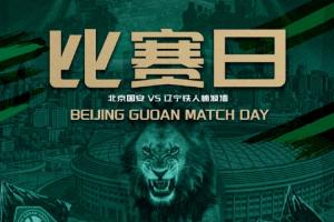 實時世界杯挪威/英格蘭vs第4場1/4決賽勝者比賽回放_實時世界杯挪威/英格蘭vs第4場1/4決賽勝者比賽回放在線觀看_免費看直播
