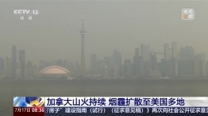 火爆巴拉圭vs澳大利亞賽程表直播_火爆巴拉圭vs澳大利亞賽程表直播在線觀看_免費看直播