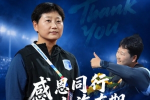 重磅NBA騎士vs活塞比賽回放_重磅NBA騎士vs活塞比賽回放在線觀看_免費(fèi)看直播
