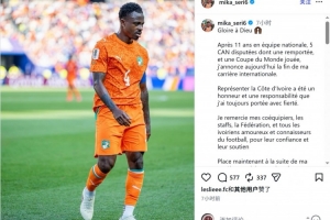 免費達拉斯飛翼vs拉斯維加斯王牌在線觀看_免費達拉斯飛翼vs拉斯維加斯王牌在線觀看在線觀看_免費看直播