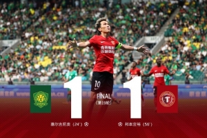 實時西班牙vs沙特阿拉伯賽程表進球集錦_實時西班牙vs沙特阿拉伯賽程表進球集錦在線觀看_免費看直播