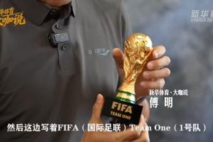 埃及vs伊朗直播高清回放_埃及vs伊朗直播高清回放在線觀看_免費看直播