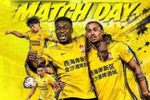 中乙青島紅獅vs北京理工_中乙青島紅獅vs北京理工在線觀看_免費(fèi)看直播