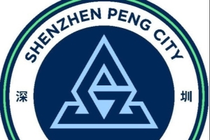 歐冠尼卡斯克vs阿拉木圖凱拉特全場錄像_歐冠尼卡斯克vs阿拉木圖凱拉特全場錄像在線觀看_免費看直播