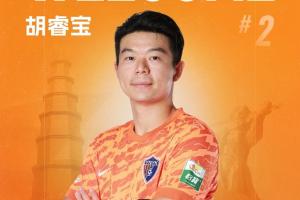 實時突尼斯vs日本直播高清無插件高清流暢_實時突尼斯vs日本直播高清無插件高清流暢在線觀看_免費看直播