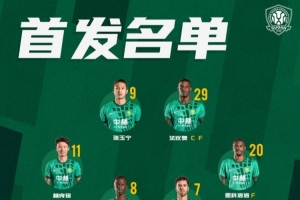 最新NBA獨(dú)行俠vs雷霆進(jìn)球集錦_最新NBA獨(dú)行俠vs雷霆進(jìn)球集錦在線(xiàn)觀看_免費(fèi)看直播