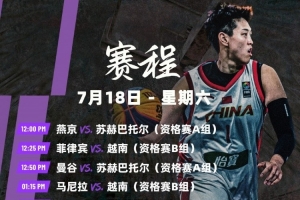 免費(fèi)世界杯土耳其vs巴拉圭直播_免費(fèi)世界杯土耳其vs巴拉圭直播在線觀看_免費(fèi)看直播
