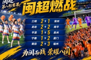 重磅土耳其vs巴拉圭錄像回放比分預測_重磅土耳其vs巴拉圭錄像回放比分預測在線觀看_免費看直播