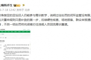扎卡特卡斯vs克雷卡米諾斯比分預(yù)測(cè)_扎卡特卡斯vs克雷卡米諾斯比分預(yù)測(cè)在線觀看_免費(fèi)看直播