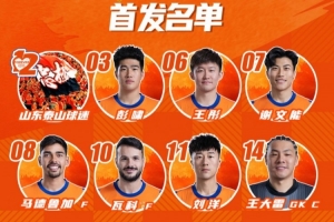 實時WNBA印第安納狂熱vs拉斯維加斯王牌在線觀看_實時WNBA印第安納狂熱vs拉斯維加斯王牌在線觀看在線觀看_免費看直播